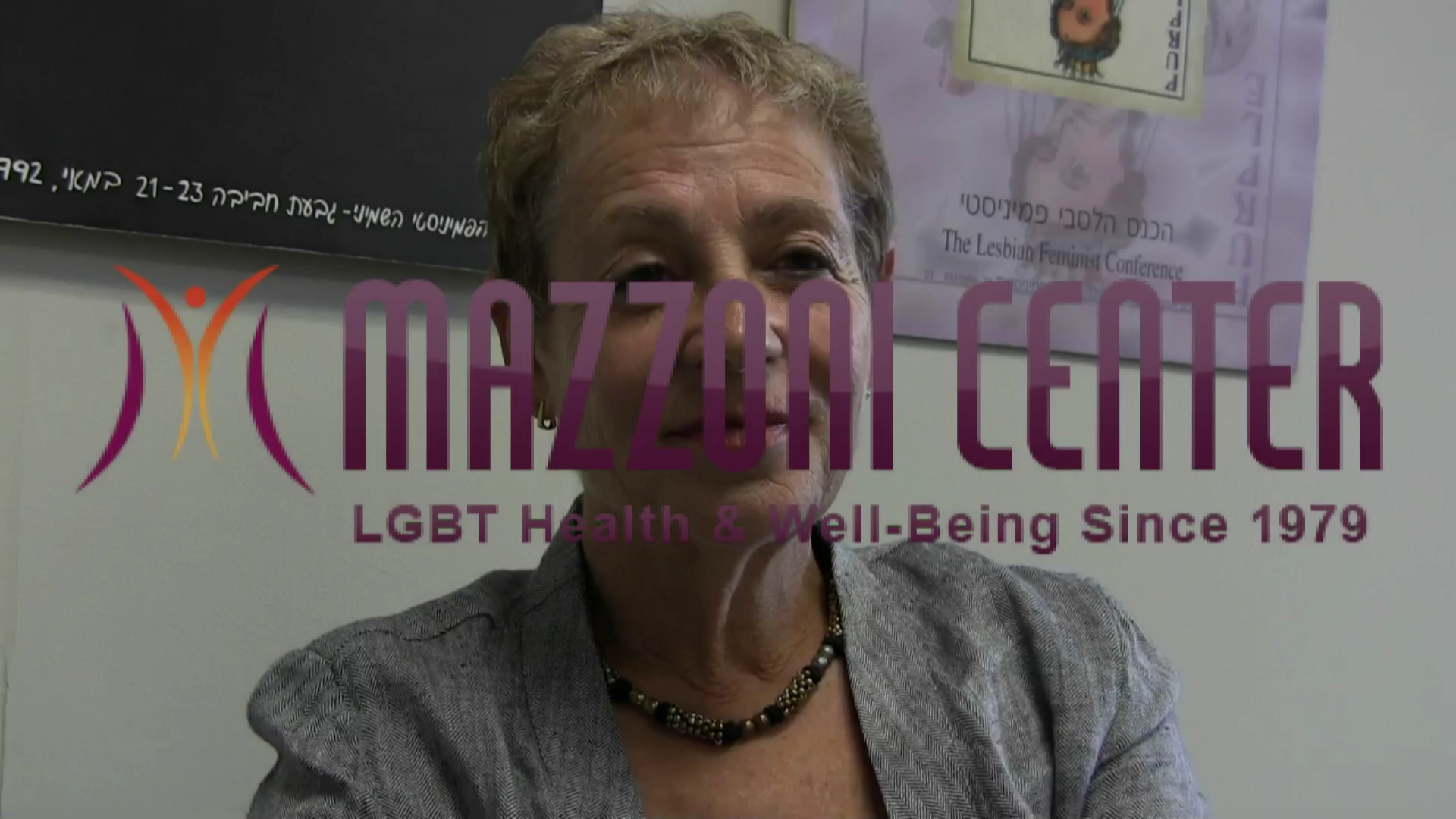 Nurit Shein with Mazzoni Center Supports LGBTQ Philly with Pride – Part 1
